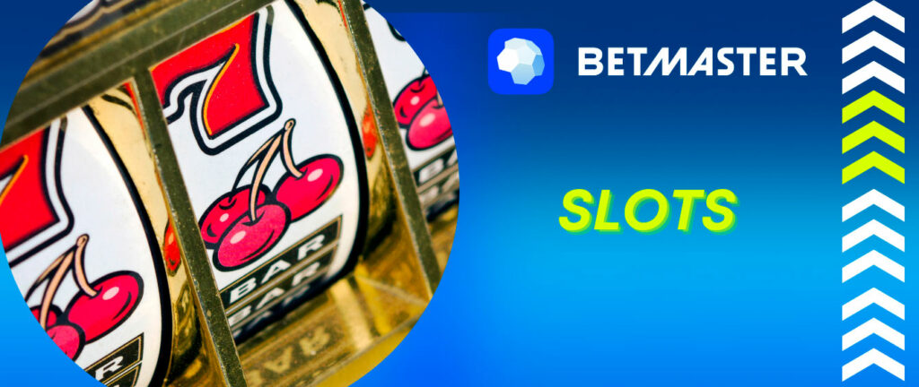 betsofa