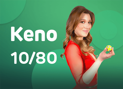 S29 login