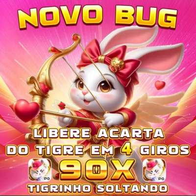 Times da série b