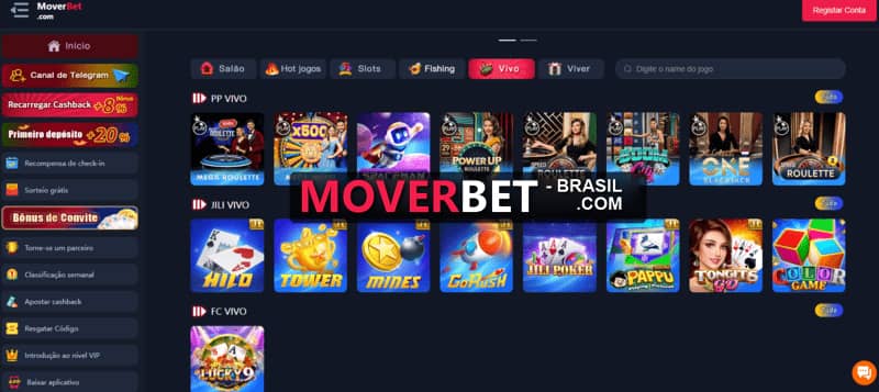 App betway