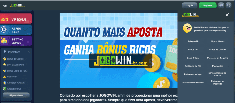 6z. com