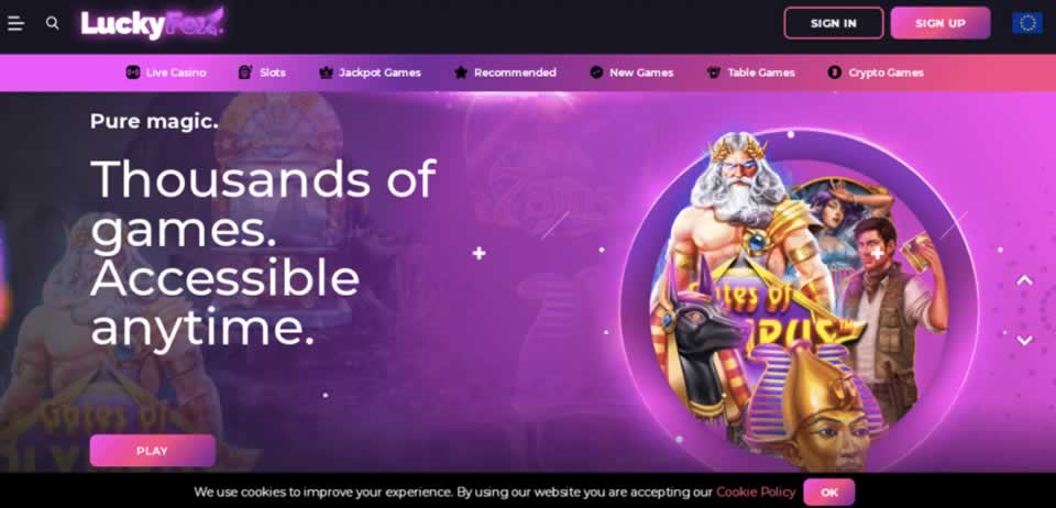 Macawwin login