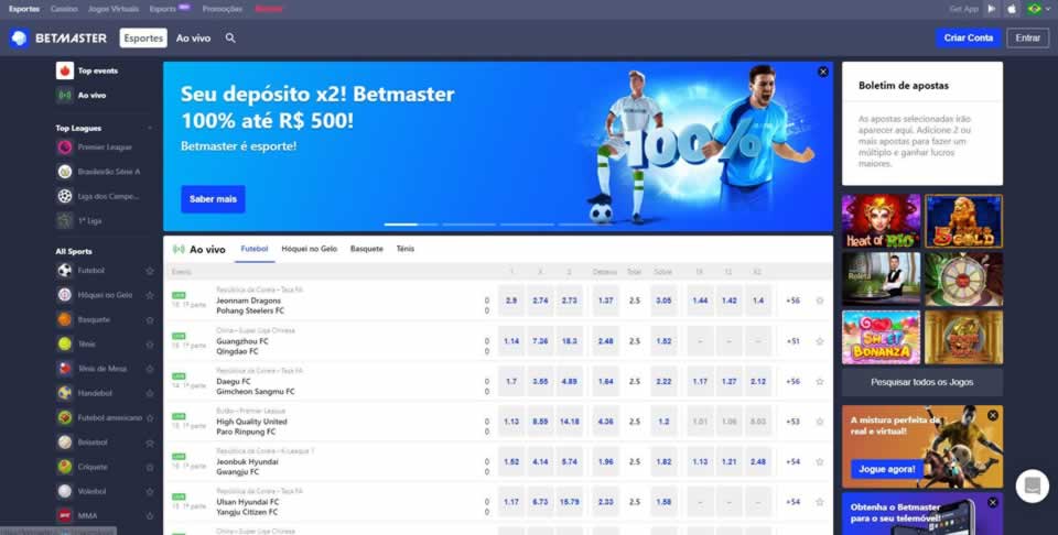 Betboom bônus