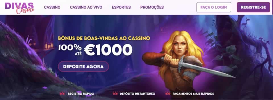 winbr