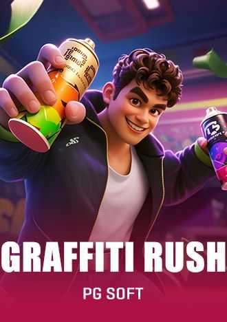 royalgame