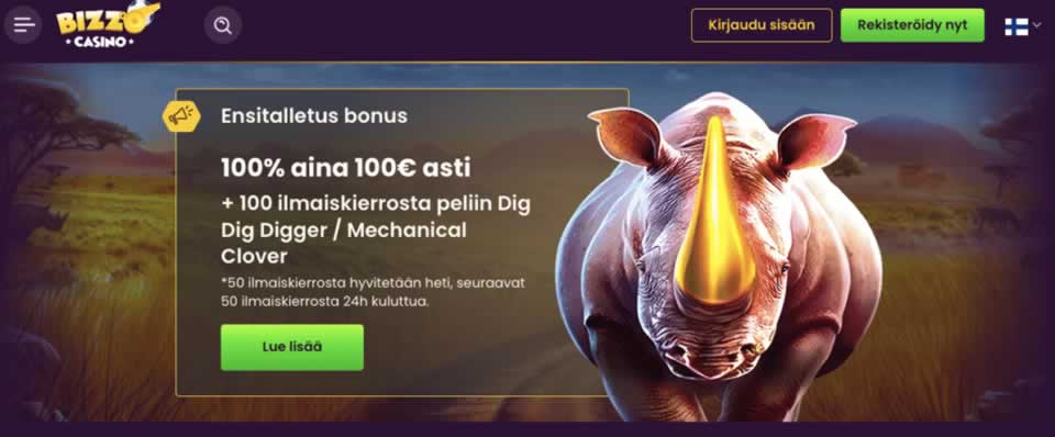 5win